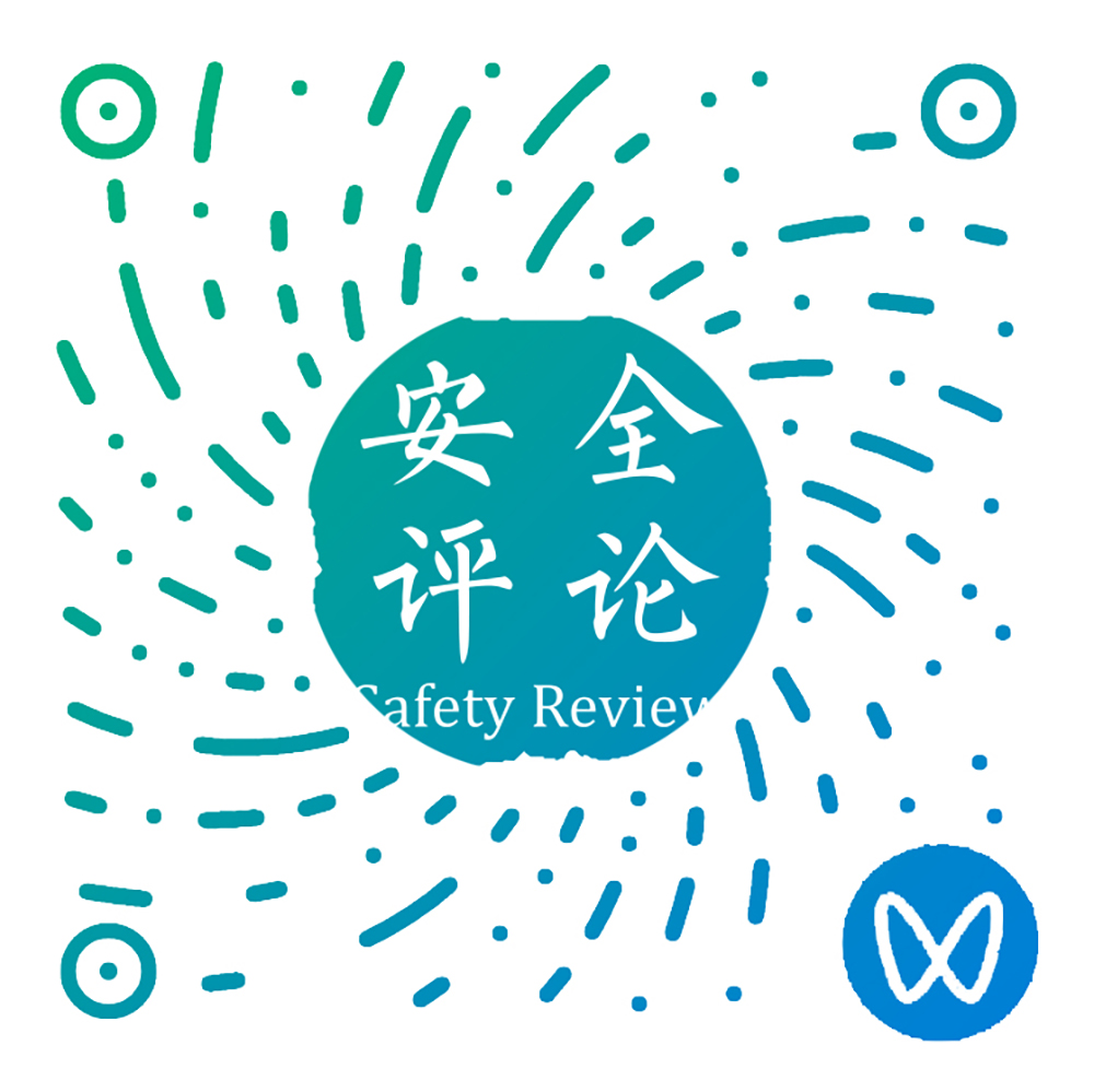 佳保安全
官方视频号