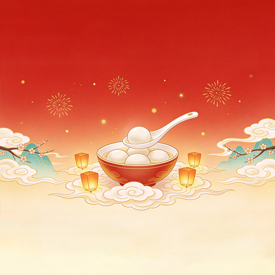 Mid-Autumn Festival: A Time for Reunion and Reflection