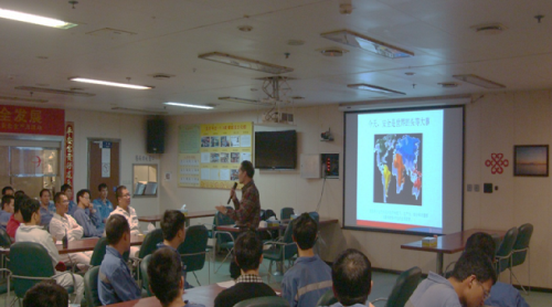 佳保成功为中海油某油田群开展风险管理培训