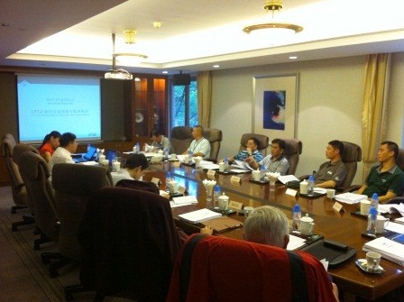 新田中国石油专家评审会