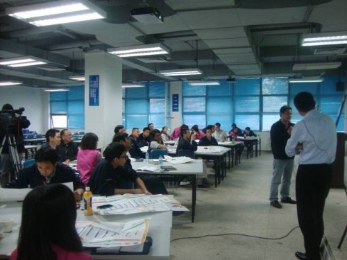 富士康事故调查与根源分析培训