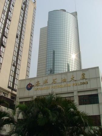 中海油南海东部公司车队安全管理咨询