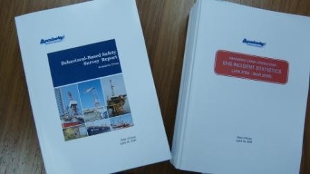 阿纳达克（中国）行为安全评估