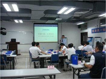 富士康科技集团行为安全管理高层培训