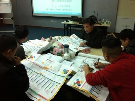 海油发展全员安全素质培训师培训