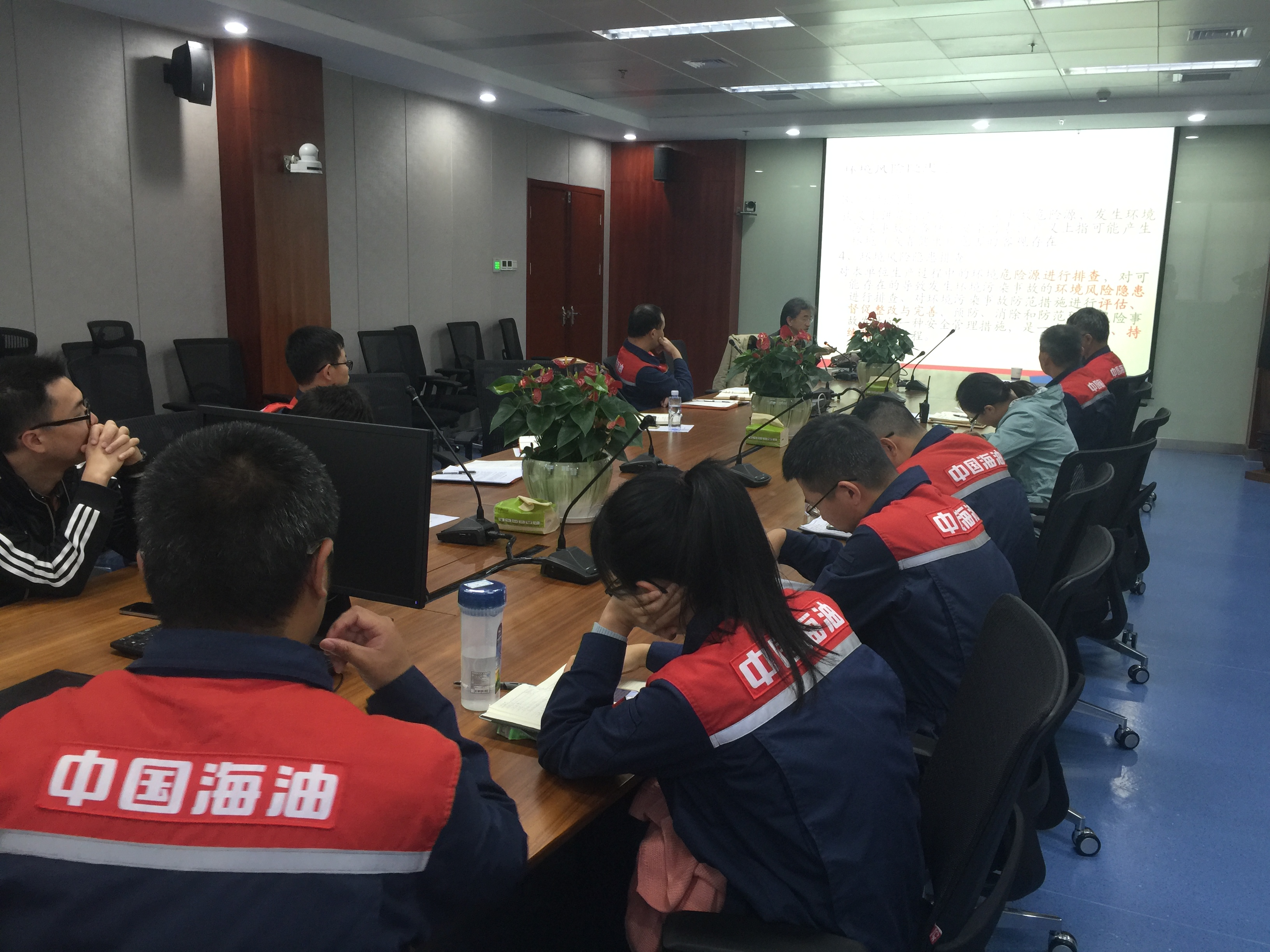 佳保安全为深圳某天然气公司成功举办环境及应急培训