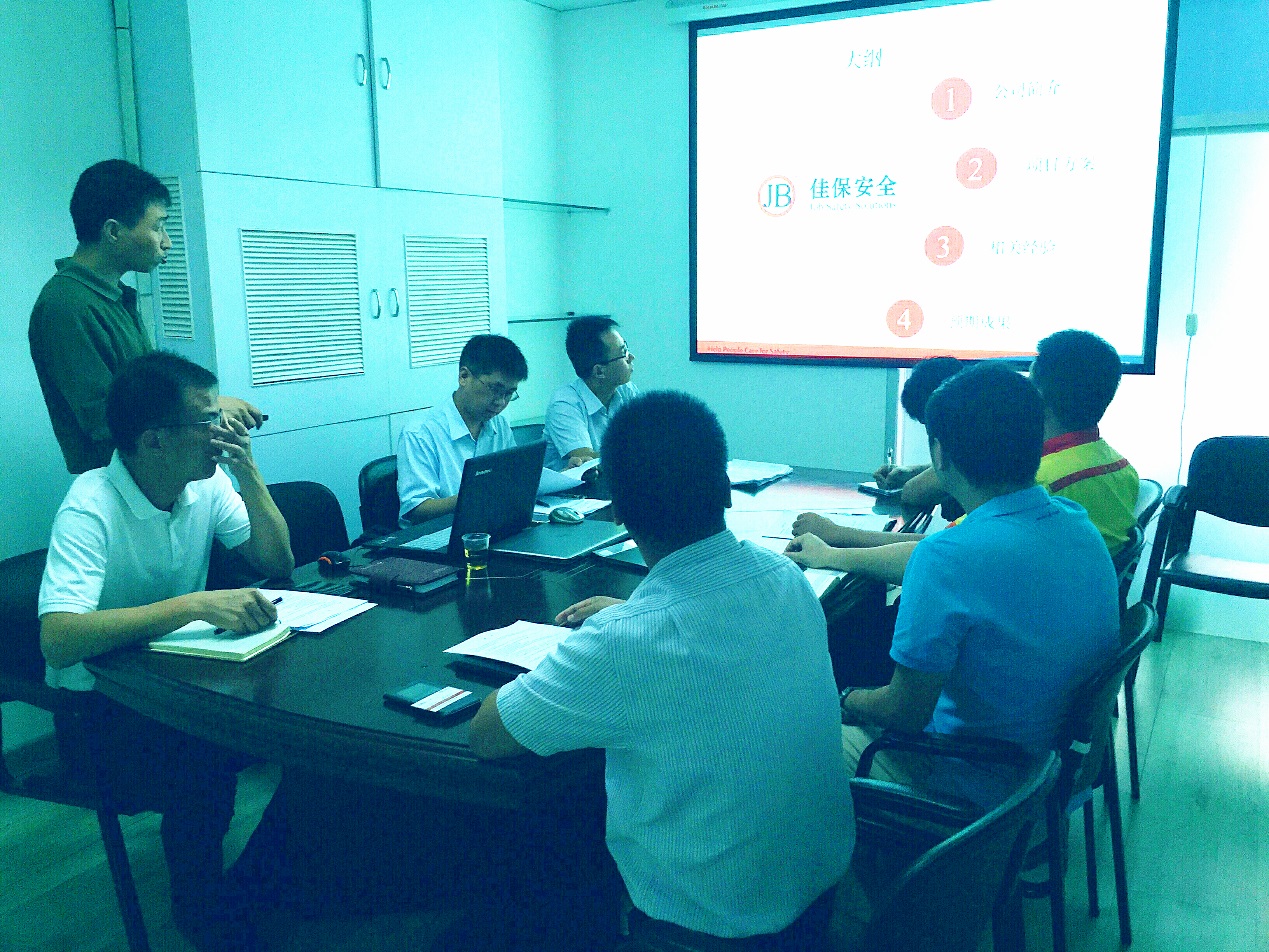 湛江地区LNG/CNG加气站安全管理现状评估圆满结束