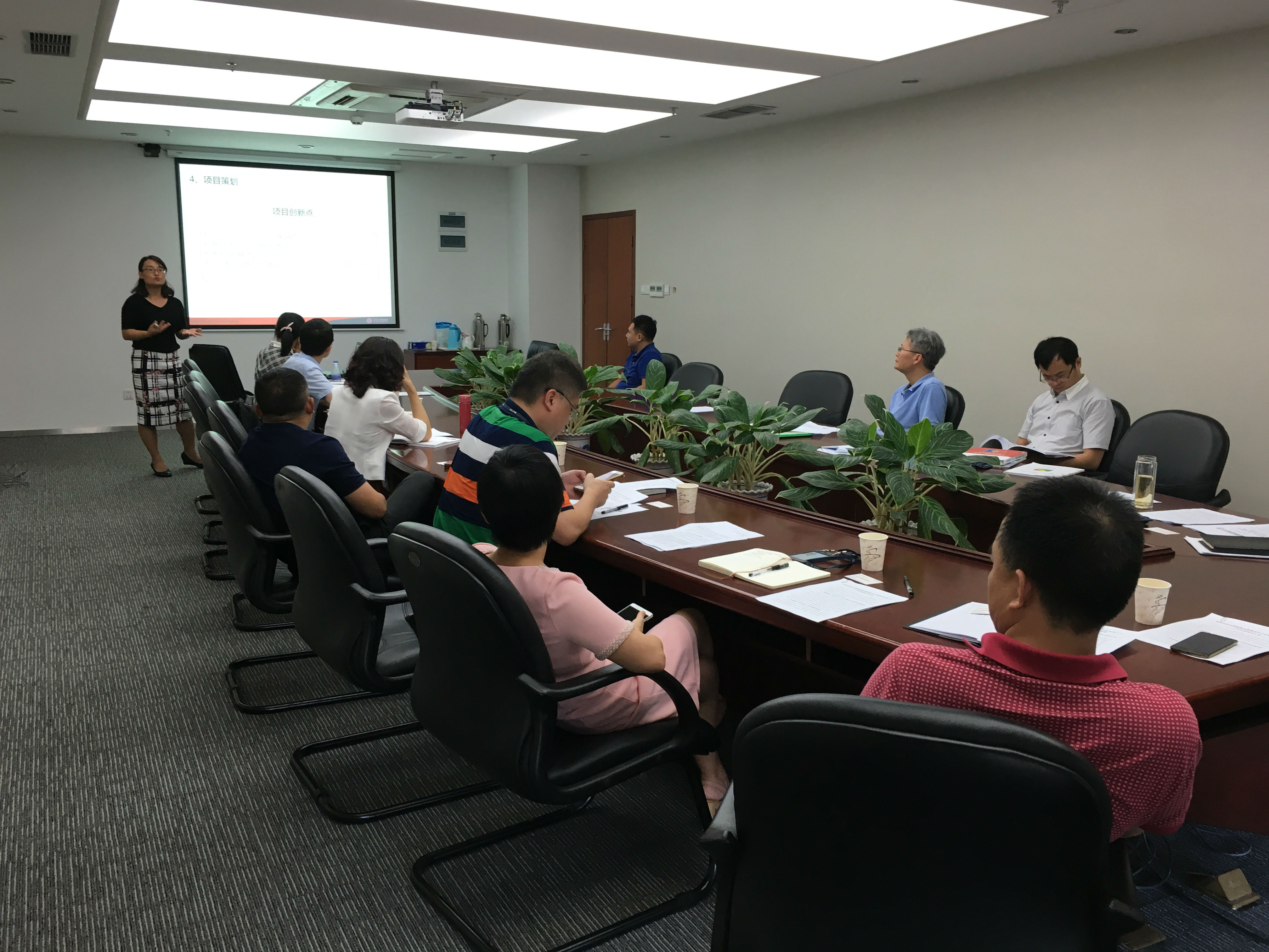 深圳市人力资源和社会保障局安全生产管理咨询服务项目启动会