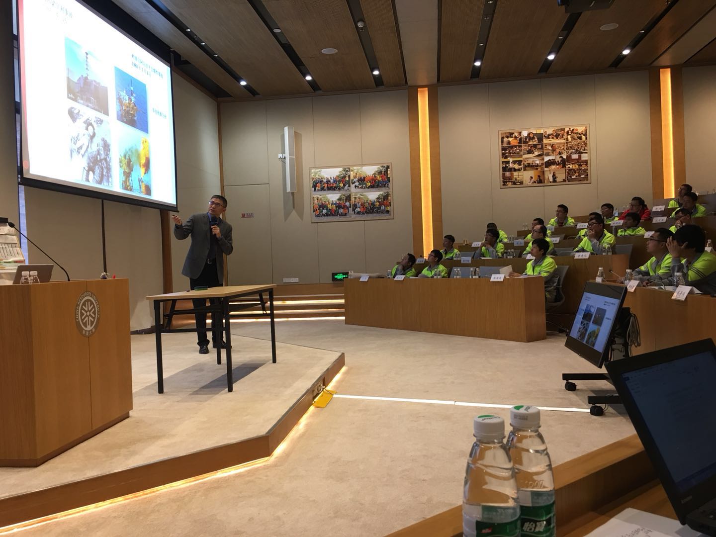 佳保安全为某电力投资有限公司成功举办了事故调查与根源分析培训