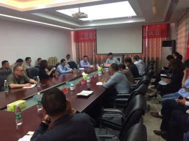 县级工业园区现场调研评估工作圆满完成