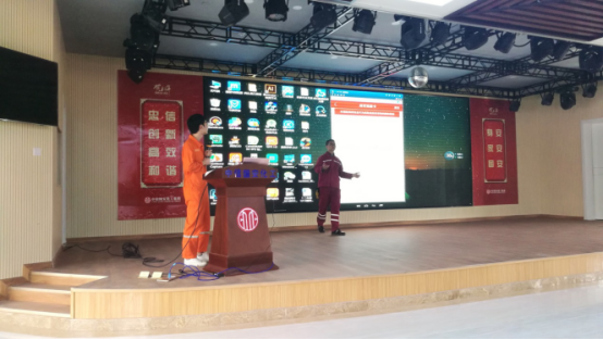 佳保安全为某化工集团顺利举办行为安全观察培训