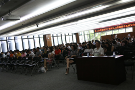 佳保安全为某政府机构开展落实安全生产主体责任培训