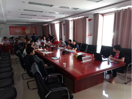 佳保安全协助2018年北京市某区城市安全风险评估工作推进会顺利召开