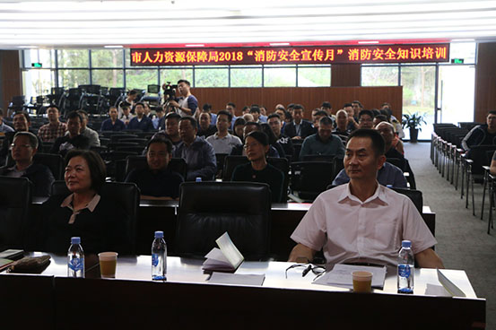 佳保安全为政府某部门策划实施“消防安全宣传月”系列活动