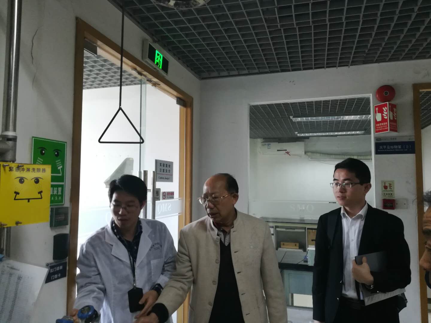 佳保安全为政府某部门开展2018年安全生产工作考核