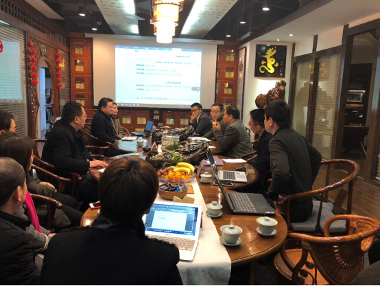 佳保安全受邀参加某电网企业风险管控品牌建设研讨会