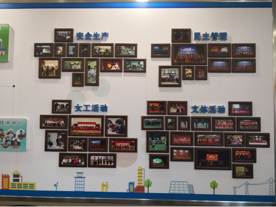 佳保安全为中国南方电网某下属公司开展企业安全文化建设评估