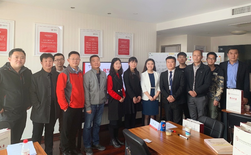 2019年第一期RCA事故调查与根源分析方法研讨式培训班圆满结束