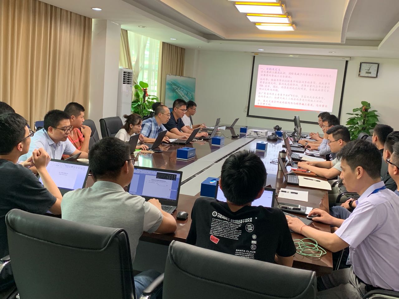 “粤海大讲堂”开讲啦