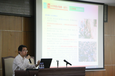 佳保安全为深圳市某部门开展全市人力资源服务机构安全生产专项培训