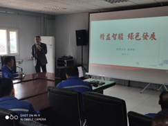 绿色发展 精益智能 —陕西精益化工安全文化项目积极开展安全培训