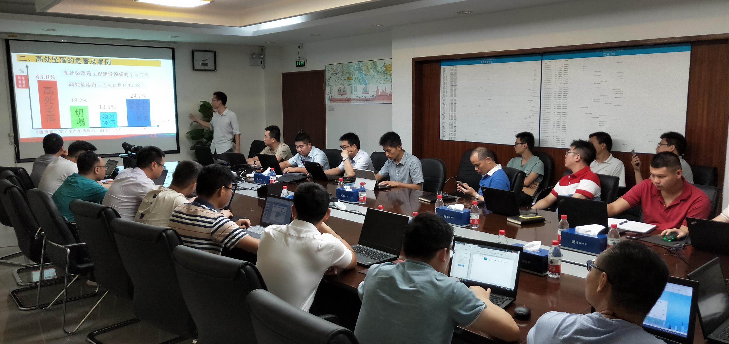 “粤海大讲堂”继续开讲