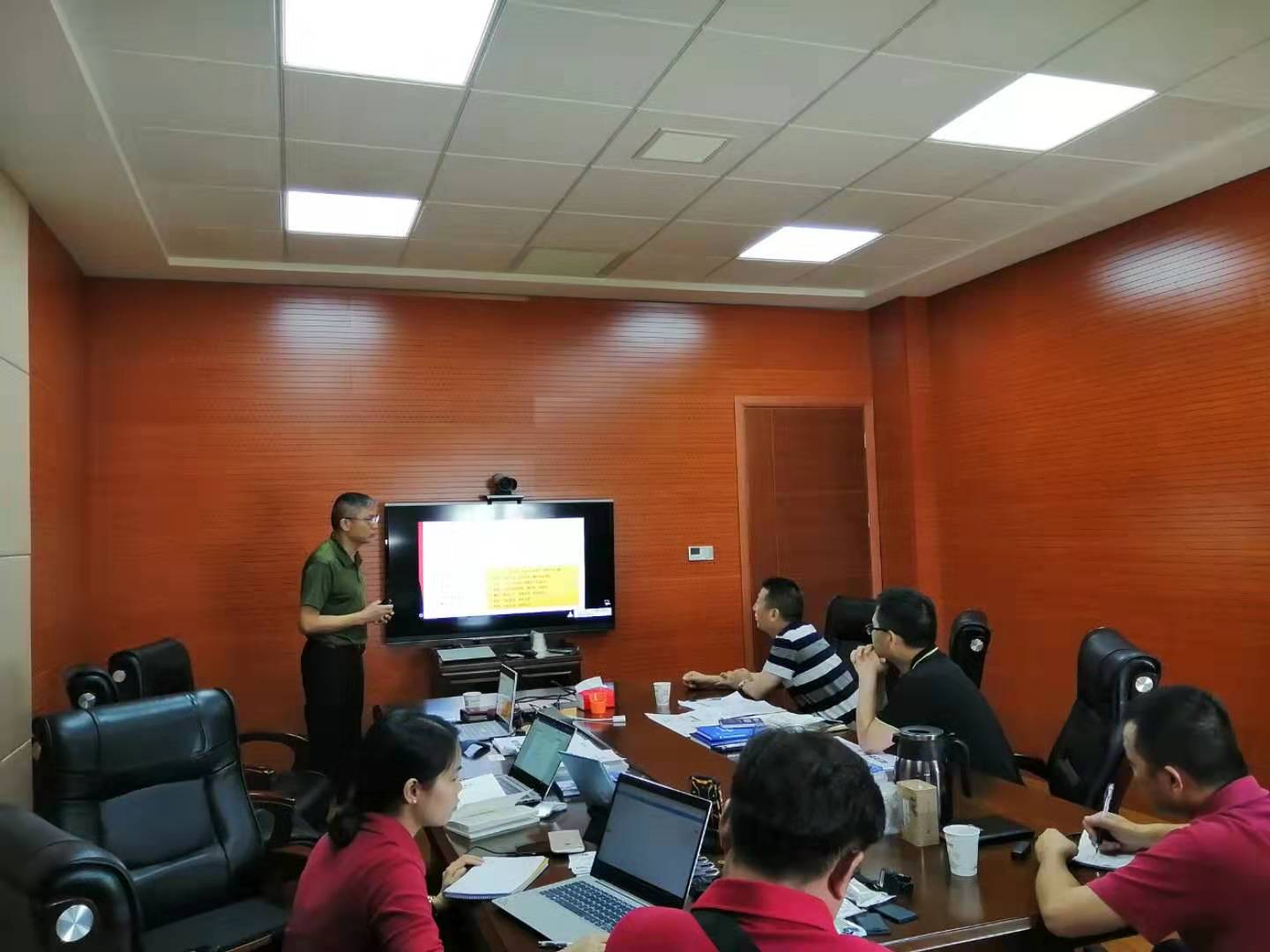 数据驱动，科技保障安全项目商讨会