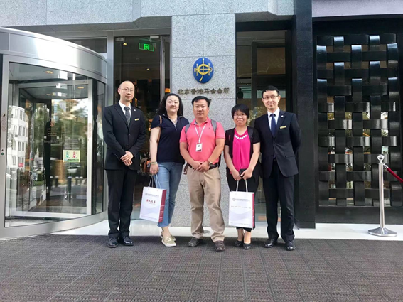 北京公司咨询团队赴香港马会北京会所调研