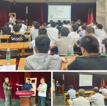 佳保安全（北京公司）为华润置地物业公司开展电气安全培训