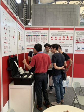 作业安全智能控制系统，打造工业安全互联网平台