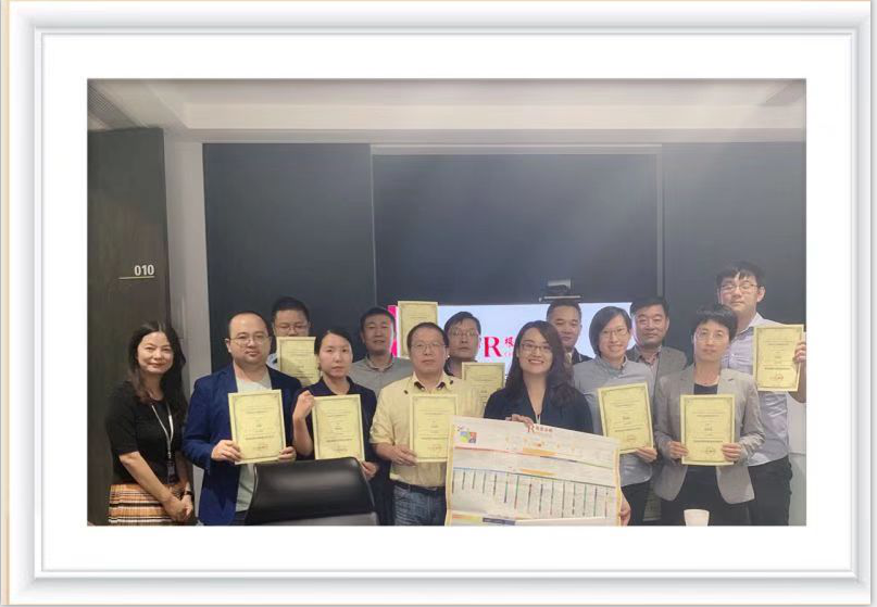 企业微信截图_15713797575621