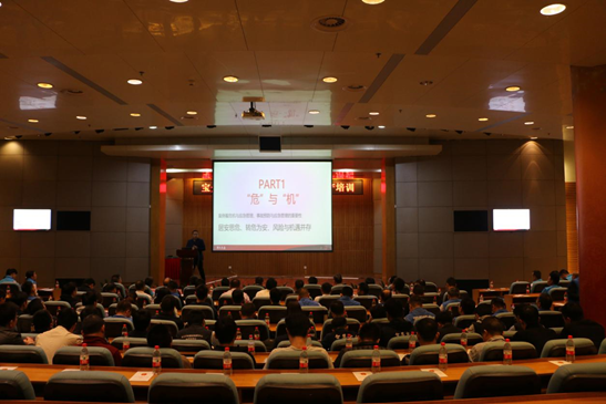 佳保安全成功为某建投集团组织安全生产综合应急演练