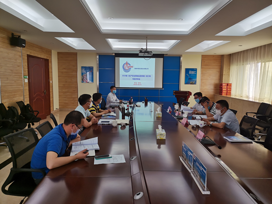 海南中海石油码头有限公司生产安全事故应急预案 专家评审会