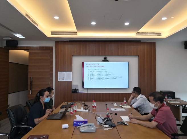 佳保安全为某置地（深圳）有限公司开展2020版安全生产标准化体系宣贯培训