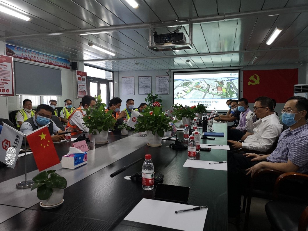 佳保安全参与政府某部门在建工程专家问诊项目预启动活动