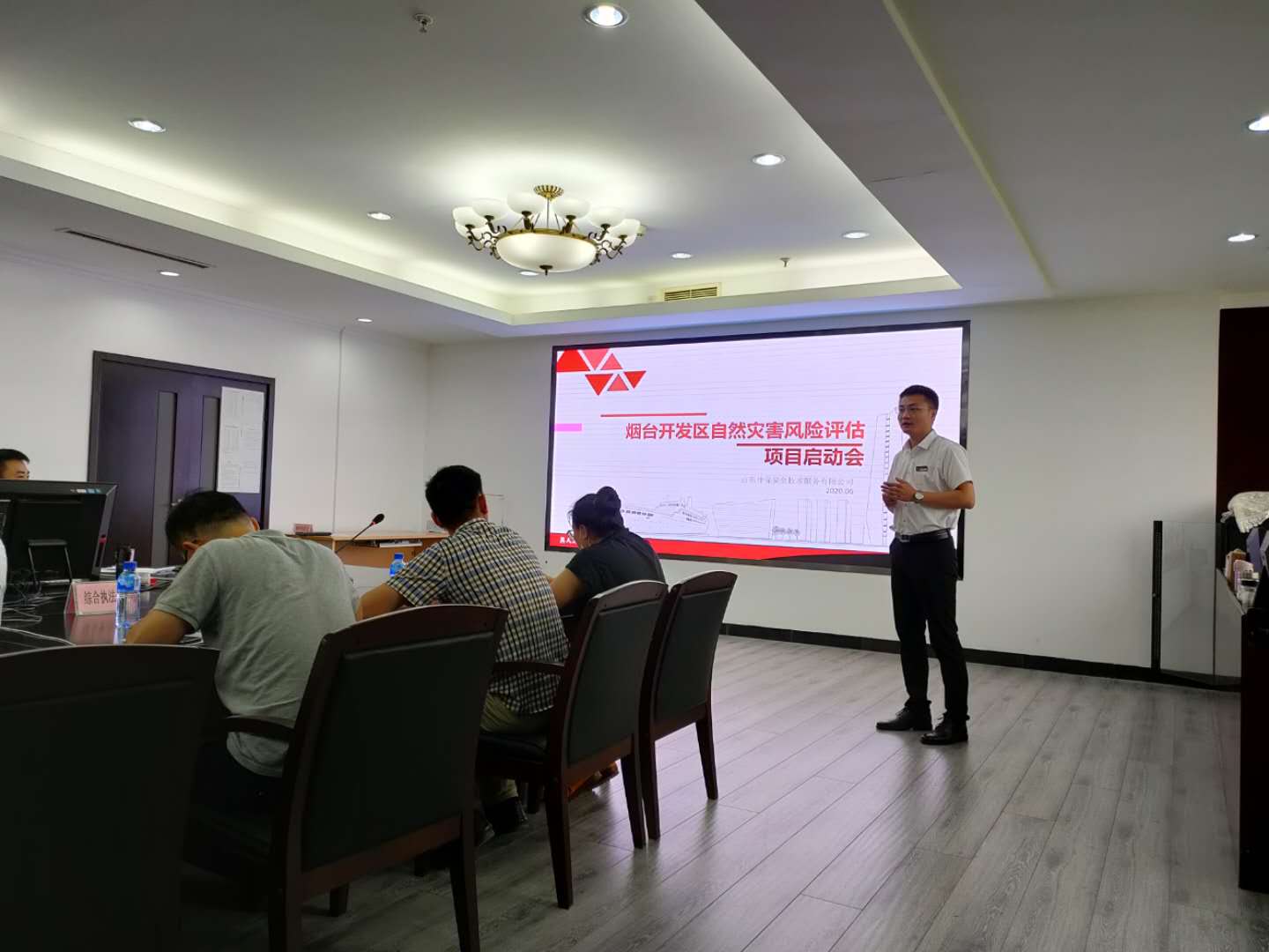 山东省首个区县级自然灾害风险评估 在烟台开发区启动