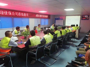 佳保安全北京公司为某集团下属单位开展在建项目安全试检