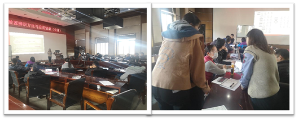 佳保安全为某研究所开展“BowTie风险管控与实践”培训