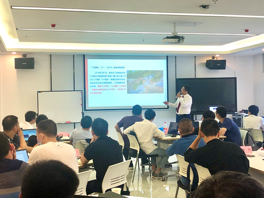 佳保安全为某水务公司开展在建项目检查实战与目视化管理培训