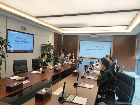 佳保安全完成某企业安全生产信息化平台建设阶段性交付