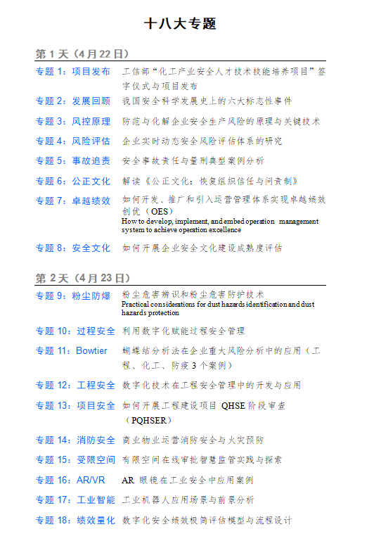 1617866342397048991.png 微信图片_20210408151344.png