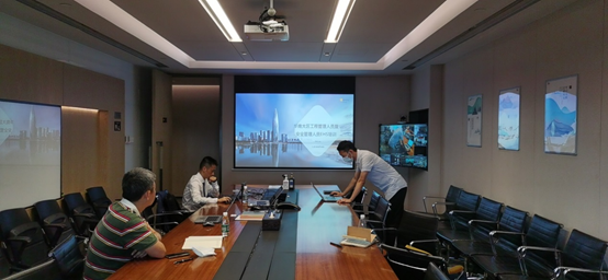 佳保安全资深专家为某国企开展安全管理能力培训