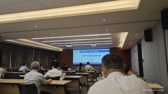 佳保安全为某集团公司开展安全月电气安全培训