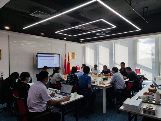 佳保安全为某集团企业定制《园区运营安全管理标准化指导手册》