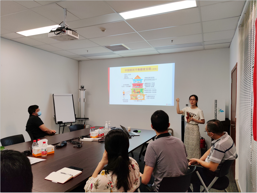 企业微信截图_16312589072575