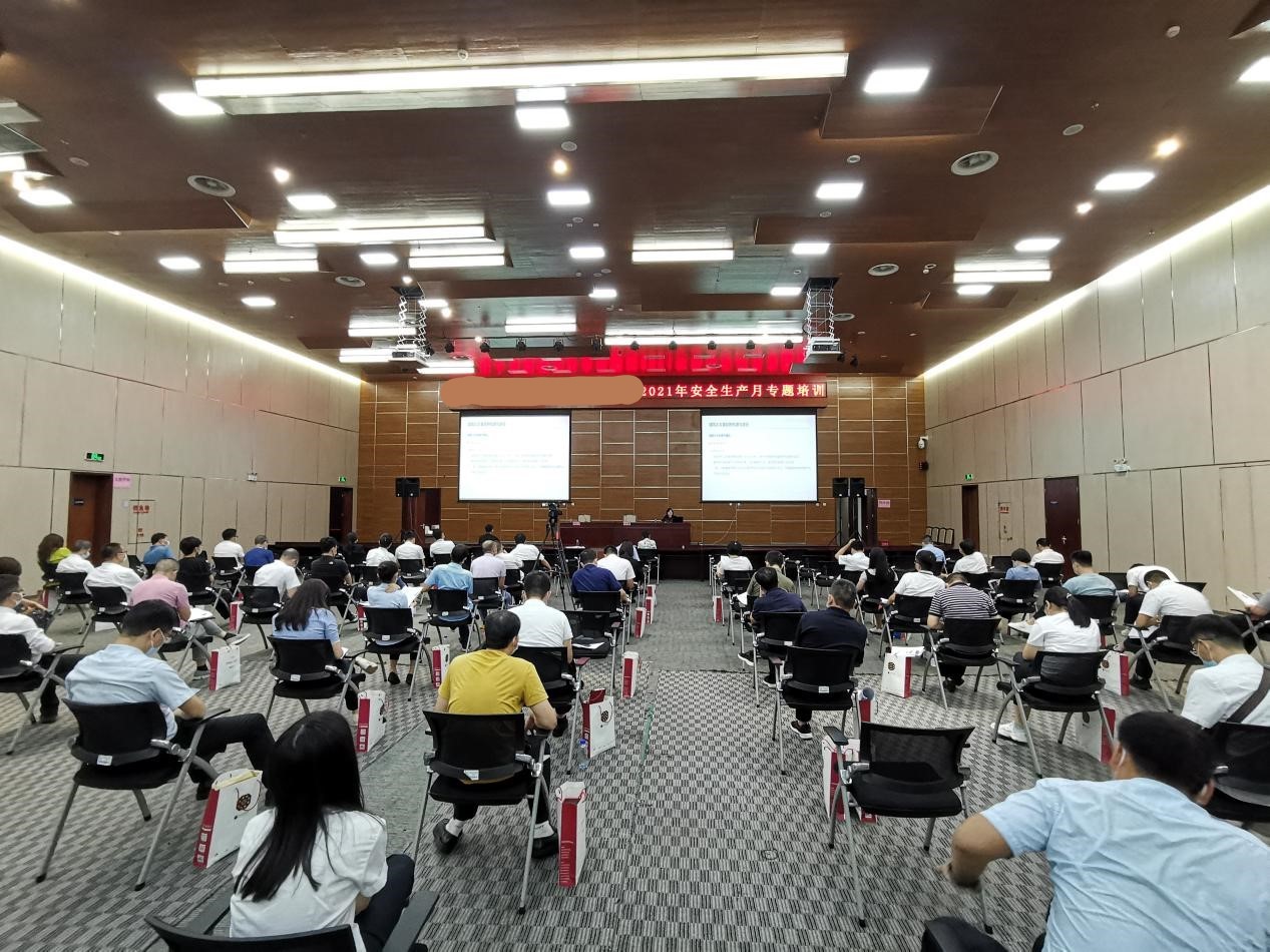 佳保安全为深圳市某政府部门开展 “安全生产月”专题培训