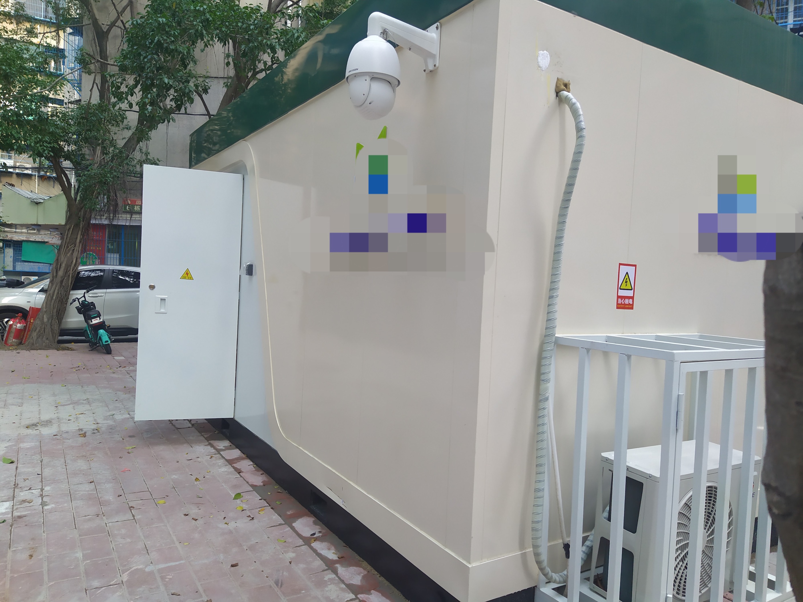 ff3c5f04fa716cc6f16b58cbae05c08