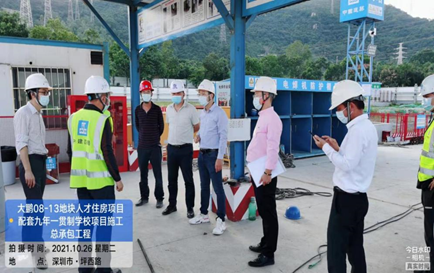 佳保安全检查组协助大鹏新区住建局开展建筑领域疫情防控工作