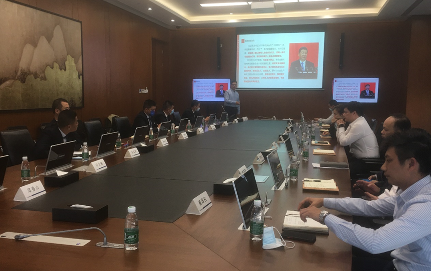 佳保安全为某公司开展安全管理应知应会培训