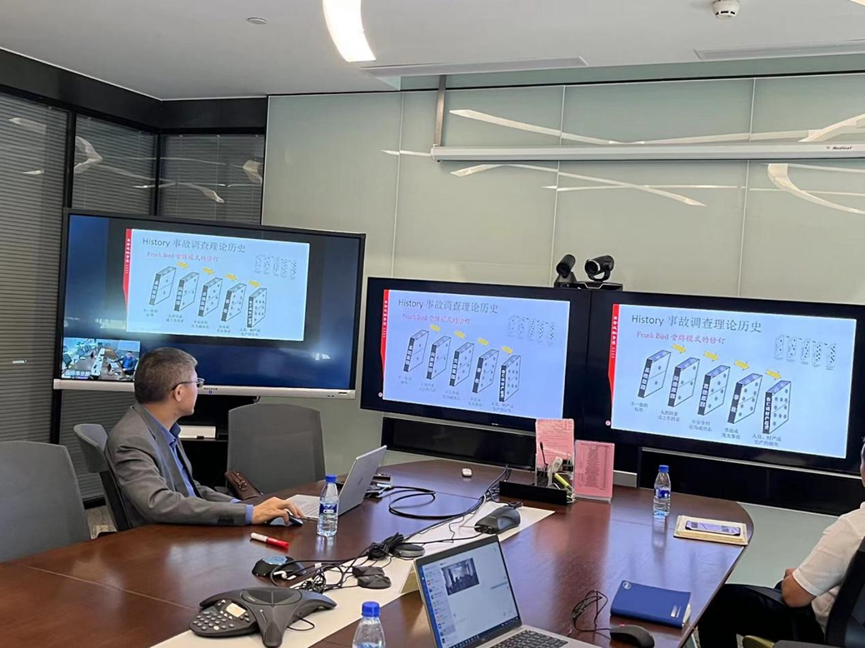 职业学校为某集团举办事故调查根源分析培训